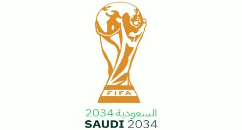 السعودية تبرم 910 صفقة رعاية استعدادًا لاستضافة كأس العالم 2034
